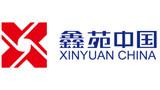 进入企业展厅