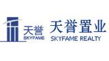进入企业展厅