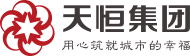进入企业展厅