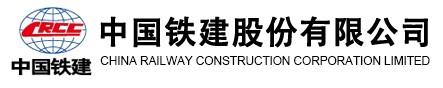 进入企业展厅