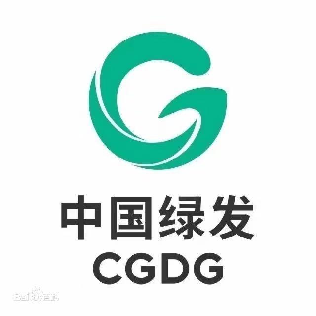 进入企业展厅