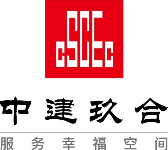 进入企业展厅