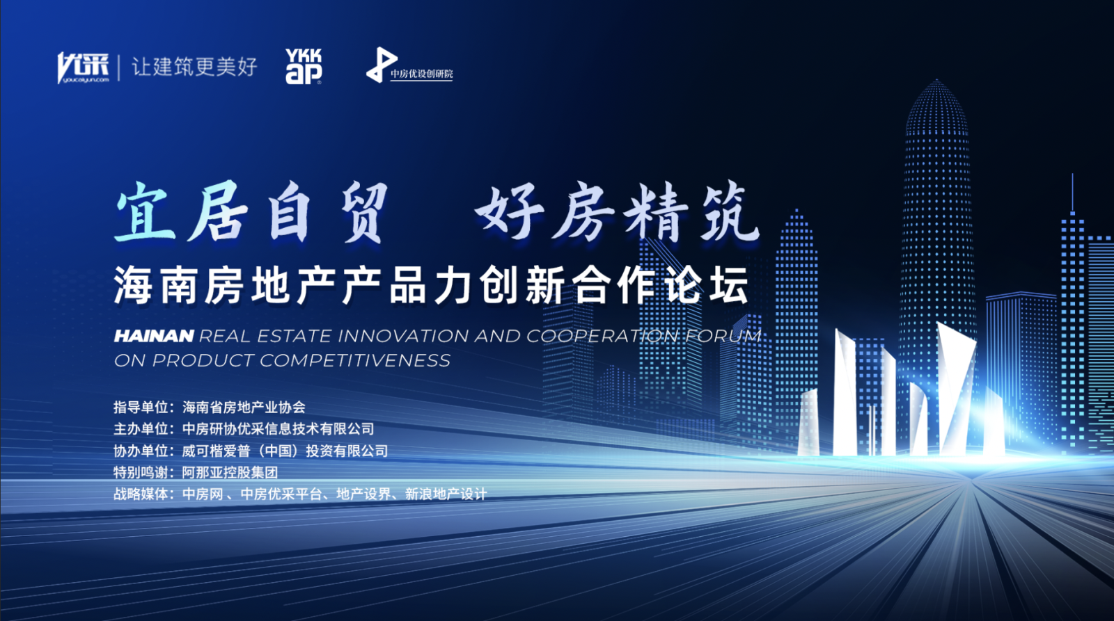 ���Ϸ��ز���Ʒ�����º�����̳
